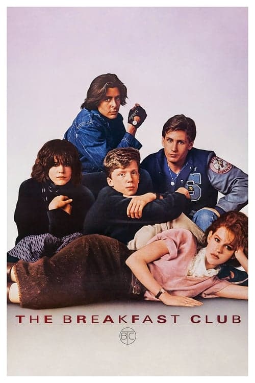 Filmaffisch for The Breakfast Club