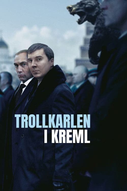 Filmaffisch for Trollkarlen i Kreml