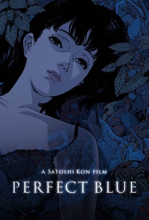 Filmaffisch for Perfect Blue