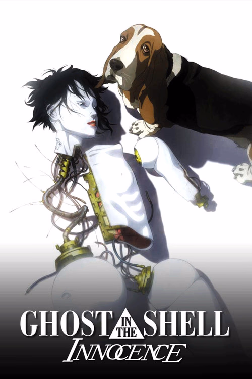 Filmaffisch for Ghost in the Shell 2: Innocence