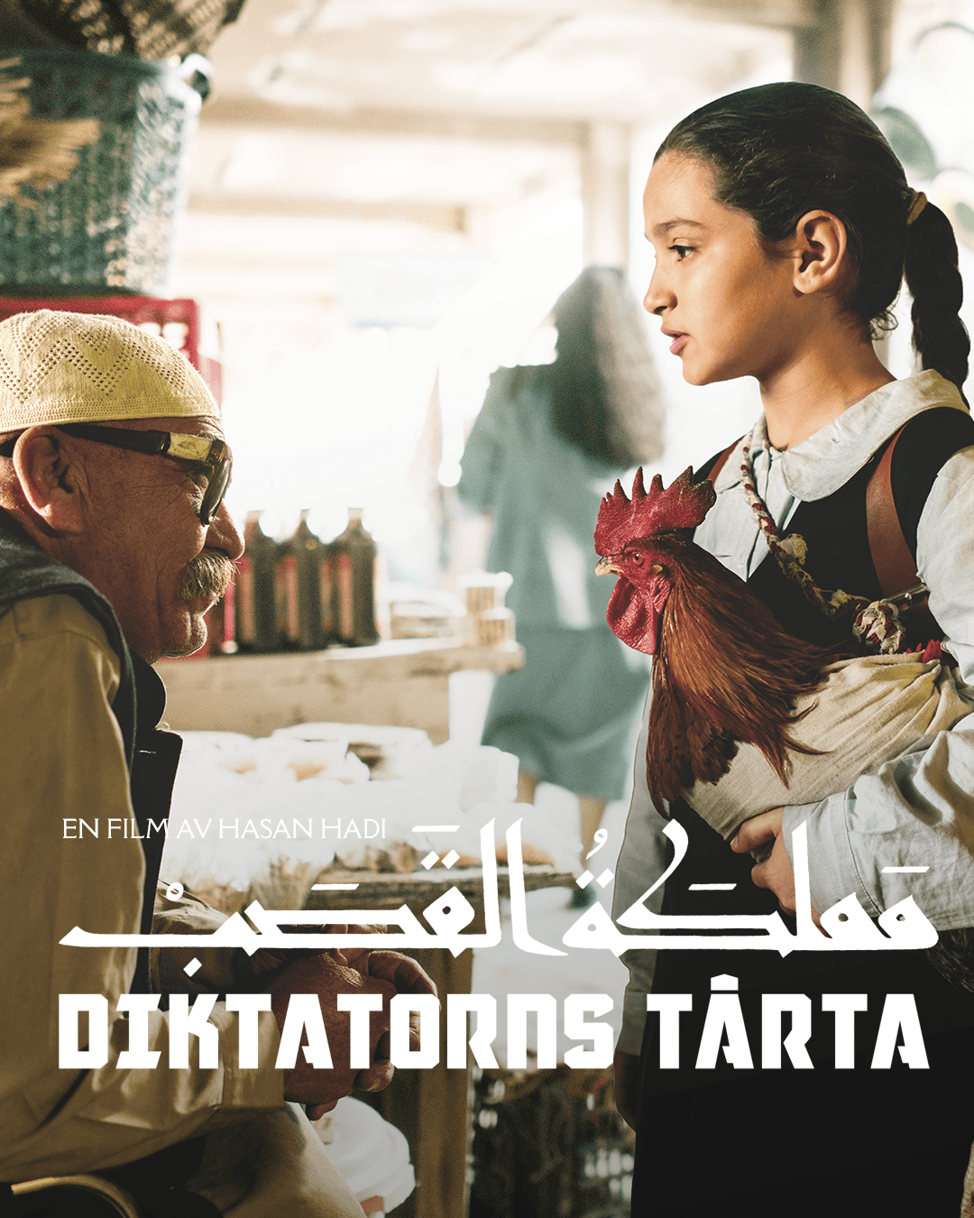 Filmaffisch for Diktatorns tårta