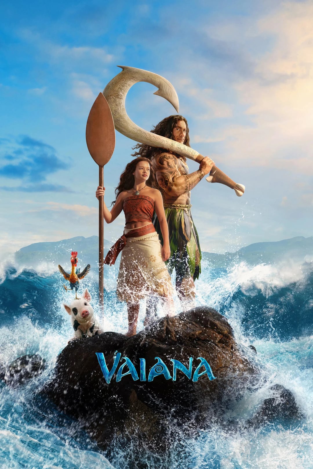 Filmaffisch for Vaiana